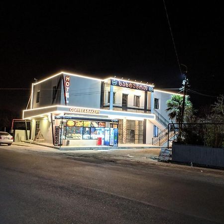 Hotel Mtredebi Samtredia Esterno foto