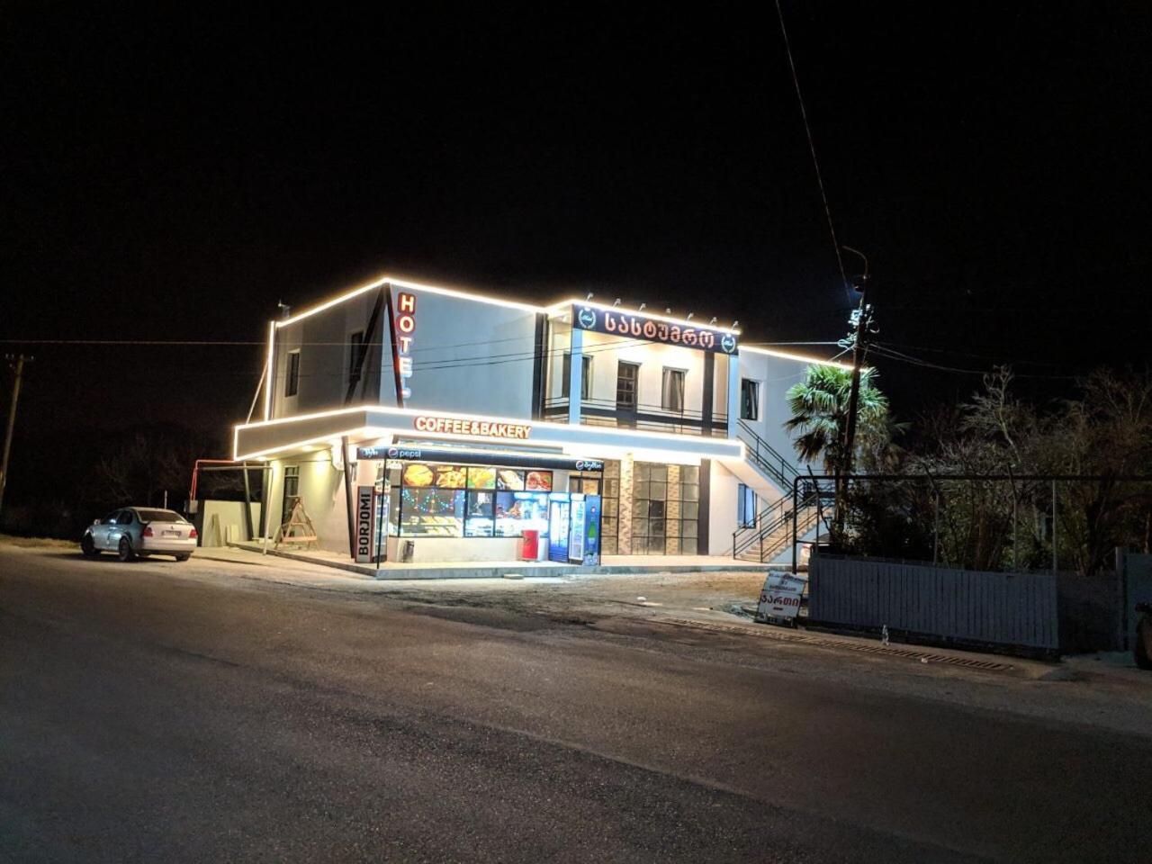 Hotel Mtredebi Samtredia Esterno foto